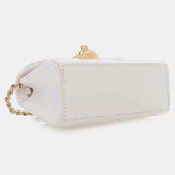Pre Owned Chanel White Mini Quilted Lambskin CC Enamel Heart Clutch With Chain