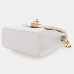 Pre Owned Chanel White Mini Quilted Lambskin CC Enamel Heart Clutch With Chain