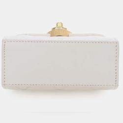 Pre Owned Chanel White Mini Quilted Lambskin CC Enamel Heart Clutch With Chain