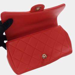 Pre Owned Chanel Red Small Lambskin Elegant Chain Single Flap