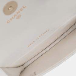Pre Owned Chanel White Quilted Lamsbskin Punk Essentials Chain Flap Belt Bag