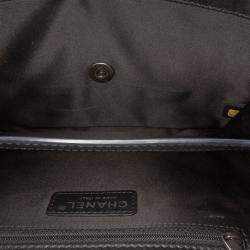 Pre Owned Chanel Black Small Quilted Lambskin Citizen Zip Flap