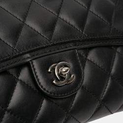 Pre Owned Chanel Black Small Quilted Lambskin Citizen Zip Flap