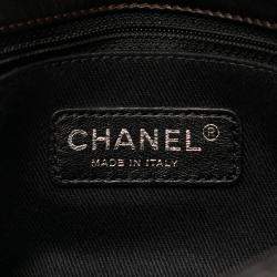 Pre Owned Chanel Black Small Quilted Patent Coco Shine Flap