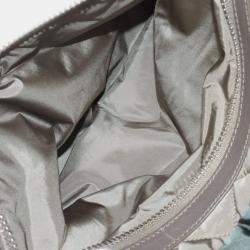 Pre Owned Chanel Brown Green Medium Quilted Nylon Coco Cocoon Tote