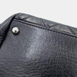 Pre Owned Chanel Matelasse Beijing Backpack Black Leather