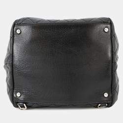 Pre Owned Chanel Matelasse Beijing Backpack Black Leather