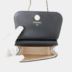 Pre Owned Chanel Matelasse Mini Chain Shoulder Bag Black Patent Leather