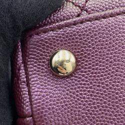 Pre Owned Chanel Coco Handle Matelasse Handbag Metalicpurple Caviar Leather Size Xxs