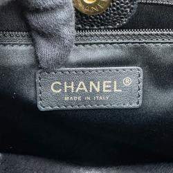 Pre Owned Chanel Pst Tote Black Caviar Leather
