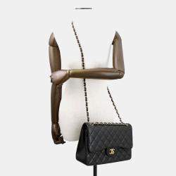 Pre Owned Chanel Matelasse Chain shoulder Black Lambskin