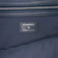 Pre Owned Chanel Large Quilted Lambskin O Case Clutch