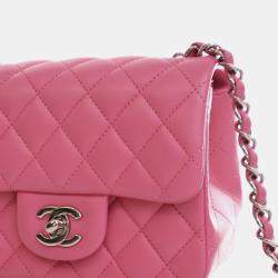 Pre Owned Chanel Mini Square Classic Lambskin Single Flap