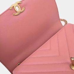 Pre Owned Chanel Pink Calfskin Chevron 2way Handbag