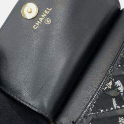 Pre Owned Chanel Black CC Quilted Patent Frame Flap Clutch with Chain