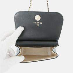 Pre Owned Chanel Black CC Quilted Patent Frame Flap Clutch with Chain