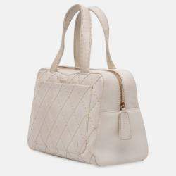 Pre Owned Chanel White CC Lambskin Wild Stitch Handbag