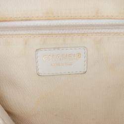 Pre Owned Chanel White CC Lambskin Wild Stitch Handbag