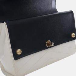 Pre Owned Chanel White Medium Chevron Calfskin Casual Trip Flap