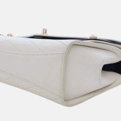 Pre Owned Chanel White Medium Chevron Calfskin Casual Trip Flap