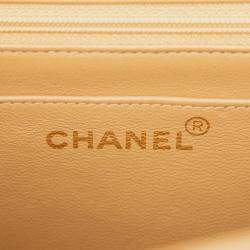 Pre Owned Chanel Beige Jumbo XL Classic Lambskin Single Flap