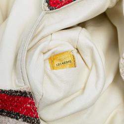 Pre Owned Chanel Multicolor CC Quilted Tweed Striped Single Flap