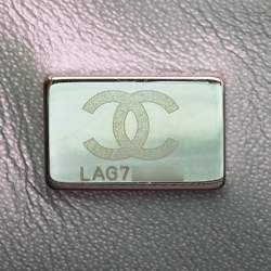 Pre Owned Chanel Silver Quilted Leather Mini Square Classic Single Flap Bag