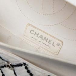 Pre Owned Chanel Black White Reissue 2.55 Quilted Sequined Mesh Double Flap 225