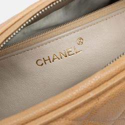Pre Owned Chanel Beige CC Quilted Caviar Camera Bag