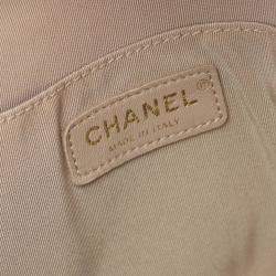 Pre Owned Chanel Matelasse Backpack Fabric Leather Beige