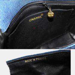 Pre Owned Chanel Matelasse Shoulder Bag In Denim Blue