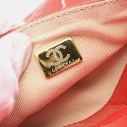 Pre Owned Chanel Matelasse Hobo Shoulder Bag Patent Leather Orange