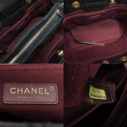 Pre Owned Chanel Matelasse Chain Shoulder Tote Bag Grained Calfskin