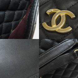 Pre Owned Chanel Matelasse Chain Shoulder Tote Bag Grained Calfskin