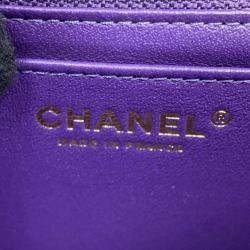 Pre Owned Chanel Chain Shoulder Bag Matelasse 2.55 Mini Aged Calfskin Leather