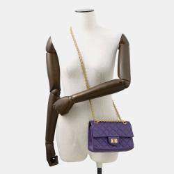 Pre Owned Chanel Chain Shoulder Bag Matelasse 2.55 Mini Aged Calfskin Leather
