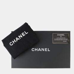 Pre Owned Chanel Chain Shoulder Bag Matelasse 2.55 Mini Aged Calfskin Leather