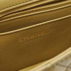 Pre Owned Chanel 2.55 Matelasse Mademoiselle Chain Shoulder Bag Calfskin Cowhide Khaki