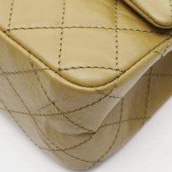 Pre Owned Chanel 2.55 Matelasse Mademoiselle Chain Shoulder Bag Calfskin Cowhide Khaki