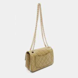 Pre Owned Chanel 2.55 Matelasse Mademoiselle Chain Shoulder Bag Calfskin Cowhide Khaki