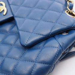 Pre Owned Chanel Matelasse Backpack Lambskin Sheepskin Blue