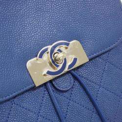 Pre Owned Chanel Backpack