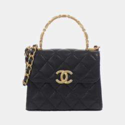 Pre Owned Chanel Leather Chain Clutch