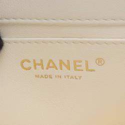Pre Owned Chanel Mini Matelasse Shoulder Bag Lambskin Leather White