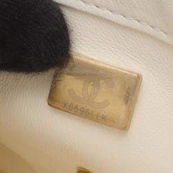 Pre Owned Chanel Mini Matelasse Shoulder Bag Lambskin Leather White