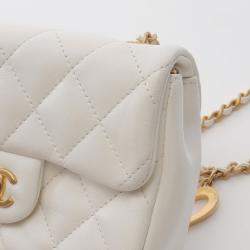 Pre Owned Chanel Mini Matelasse Shoulder Bag Lambskin Leather White