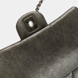 Pre Owned Chanel Mini Matelasse 20 Coco Mark Chain Shoulder Bag In Silver/Gray Caviar Skin