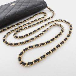 Pre Owned Chanel Timeless Classic Line Chain Wallet