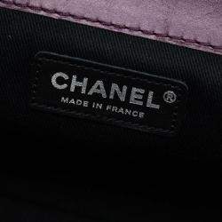 Pre Owned Chanel Purple Small Bicolor Quilted Aged Calfskin Lady Pearly Flap