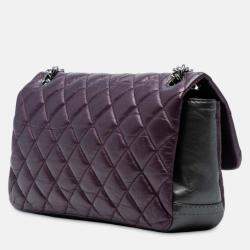 Pre Owned Chanel Purple Small Bicolor Quilted Aged Calfskin Lady Pearly Flap